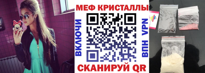Наркошоп купить СК  ЭКСТАЗИ  Меф  Гашиш  МАРИХУАНА  Заринск