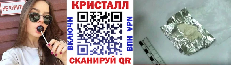 Купить закладки  Заринск  АМФЕТАМИН 98% 