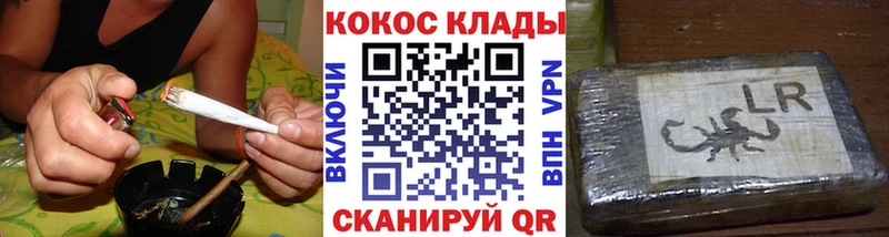 КОКАИН Перу  Купить закладки  Заринск 