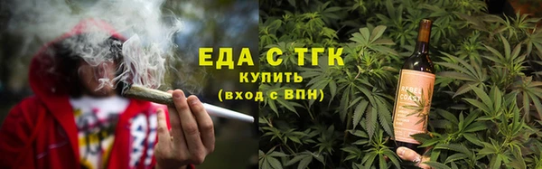 дурь Иннополис