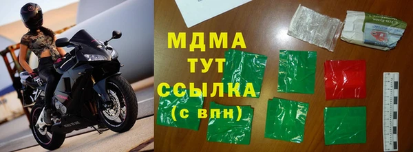 ешки Инсар