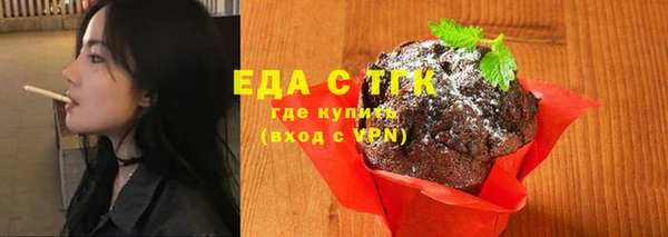 ешки Инсар
