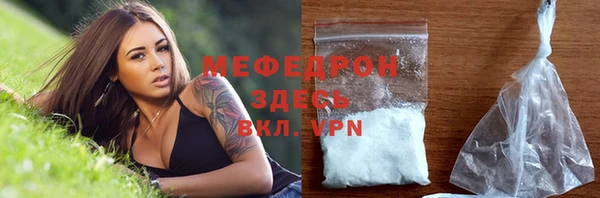 дурь Иннополис
