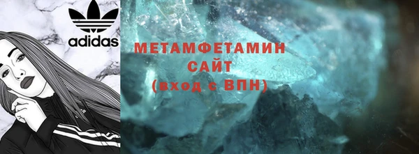 дурь Иннополис