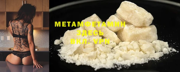 ешки Инсар