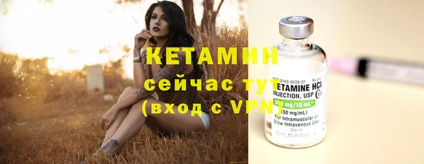 ешки Инсар