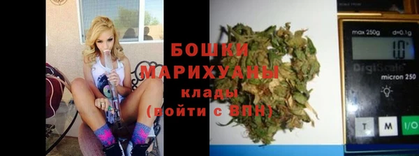 дурь Иннополис