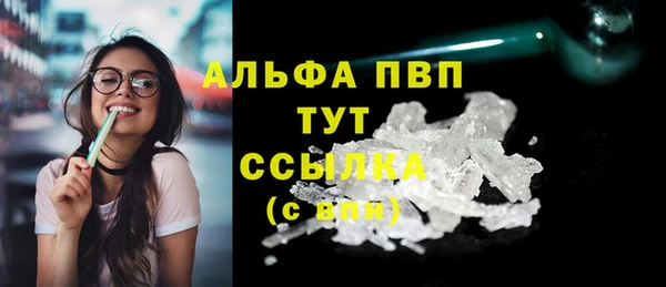 ешки Инсар