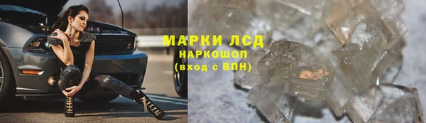 ешки Инсар