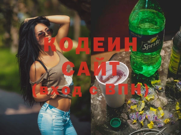 ешки Инсар