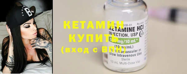 дурь Иннополис