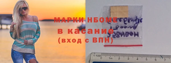 дурь Иннополис