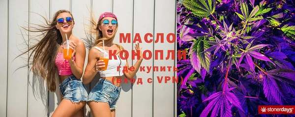 ешки Инсар