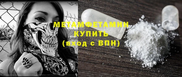 ешки Инсар