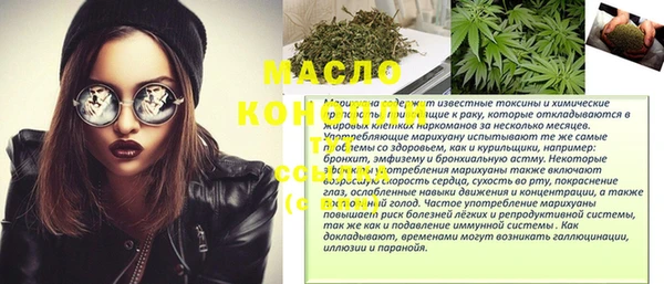 дурь Иннополис