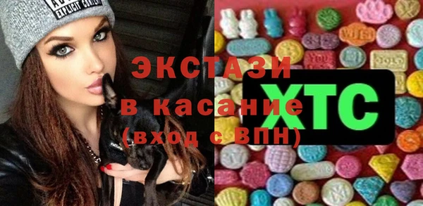 дурь Иннополис