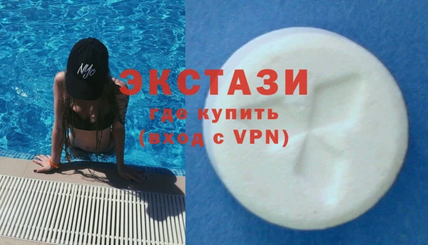 дурь Иннополис