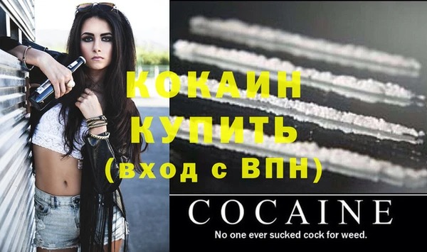 дурь Иннополис