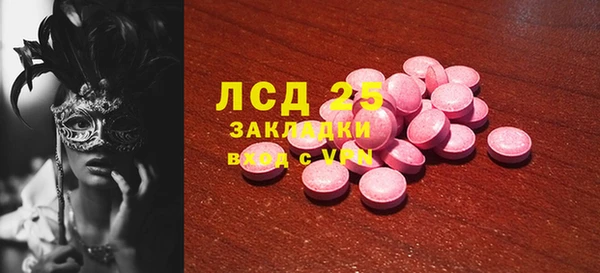 дурь Иннополис