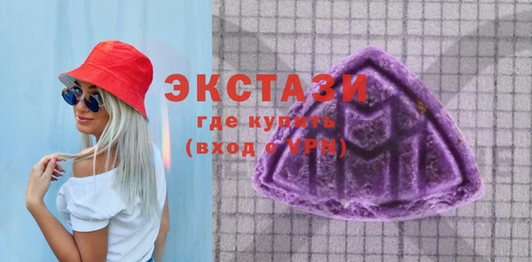 дурь Иннополис