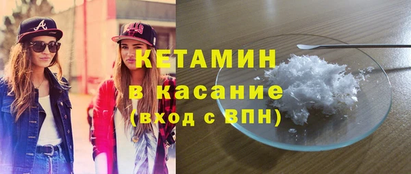 дурь Иннополис
