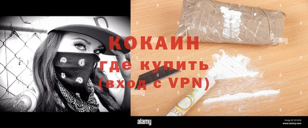 дурь Иннополис