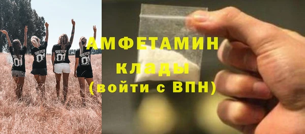 ешки Инсар